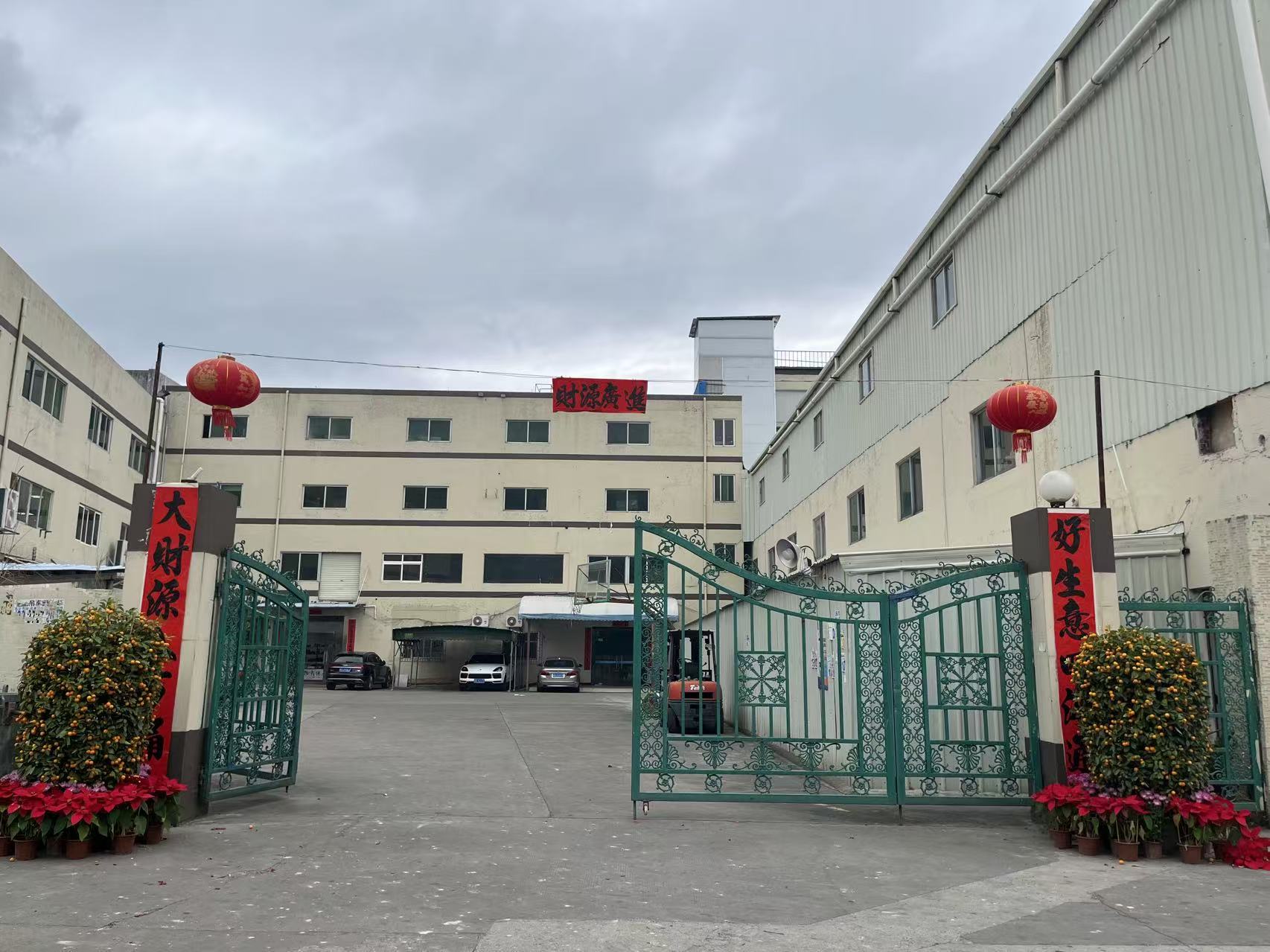 广驰防静电公司厂房